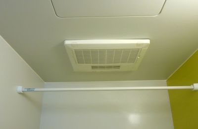 Bathroom Vent Installation in Prescott Valley, AZ